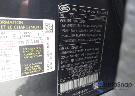 2019 Land Rover Range Rover Sport Supercharged Dynamic из США, поврежденный, VIN SALWR2RE6KA851607